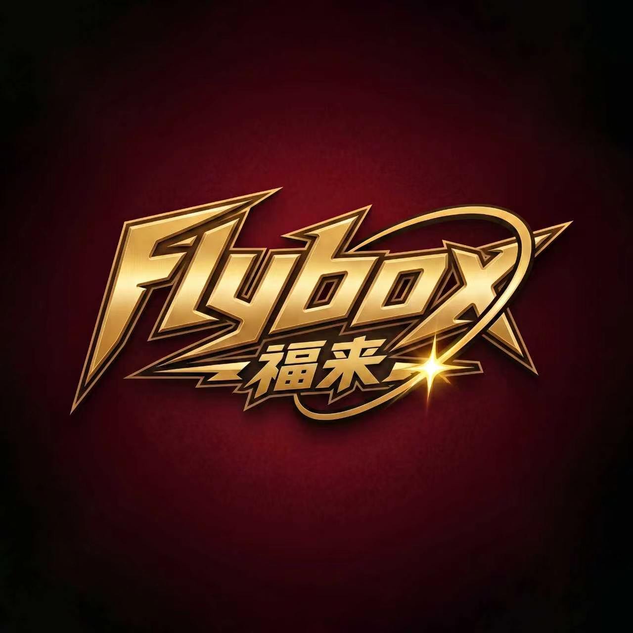 福来logo